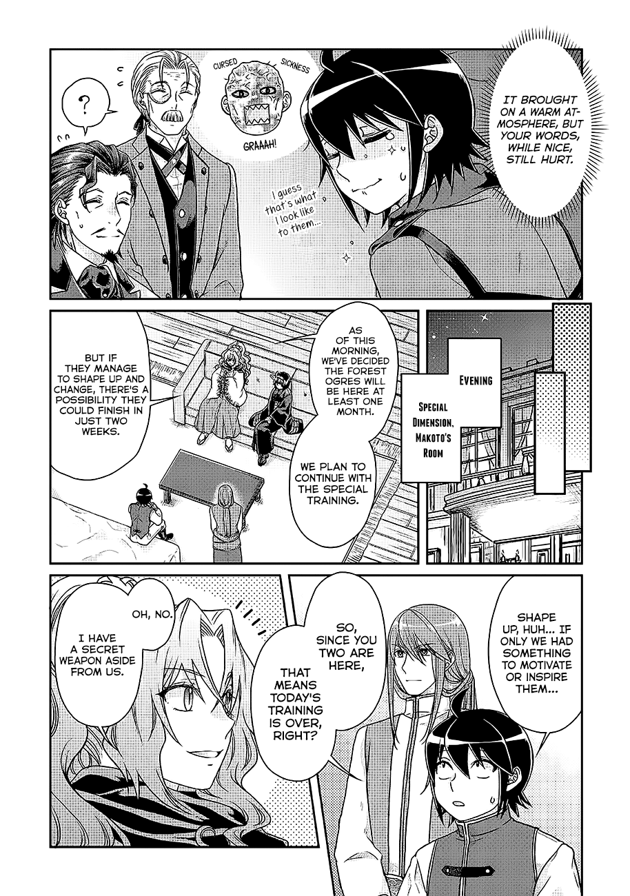 Read Tsukimichi_ Moonlit Fantasy ENGLISH Manga Online