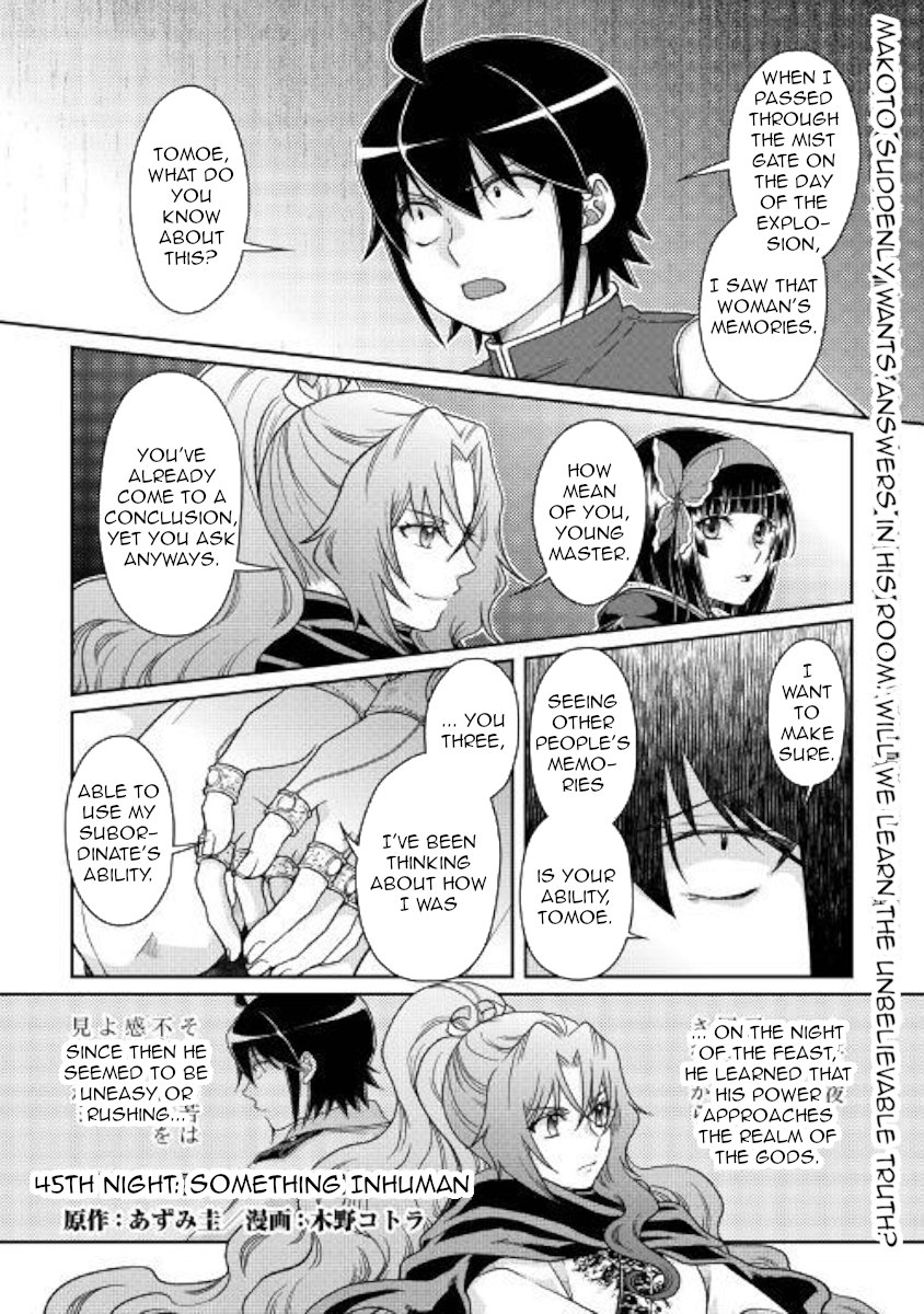 Read Tsukimichi_ Moonlit Fantasy ENGLISH Manga Online