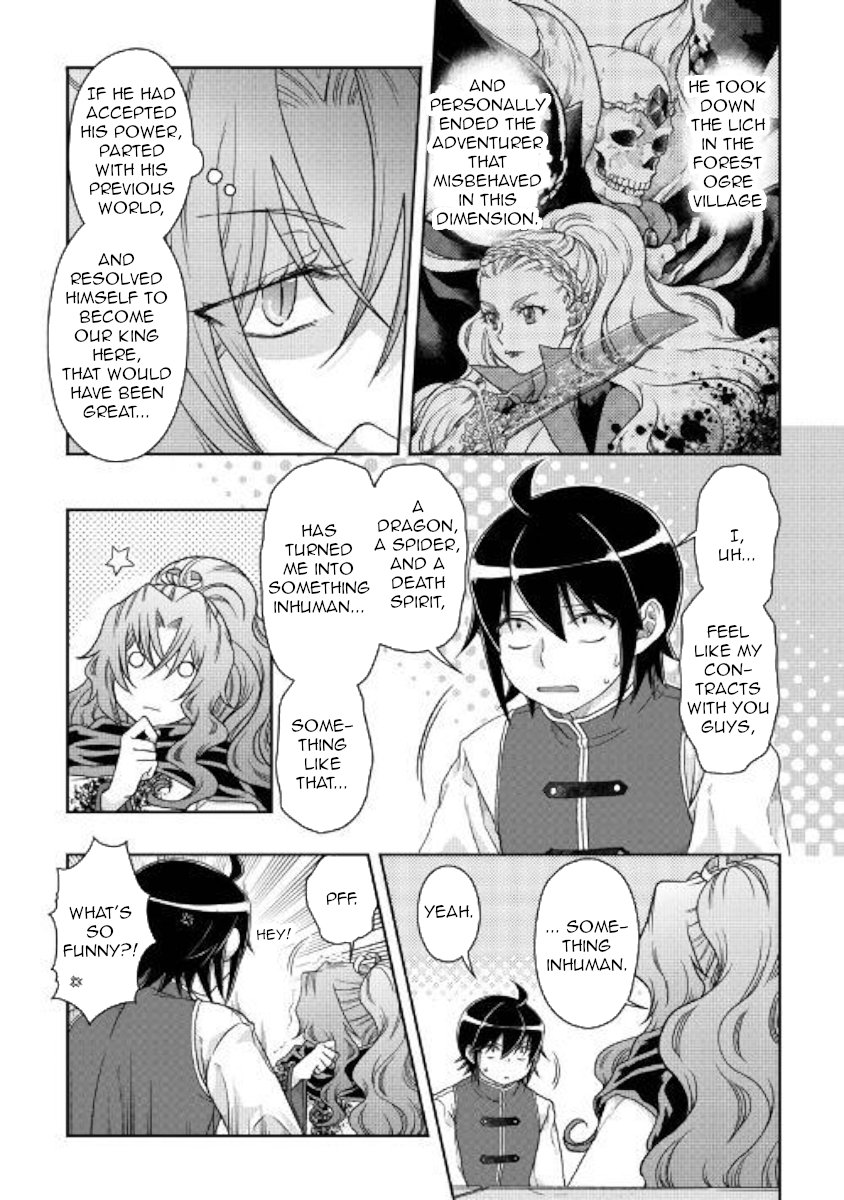 Read Tsukimichi_ Moonlit Fantasy ENGLISH Manga Online