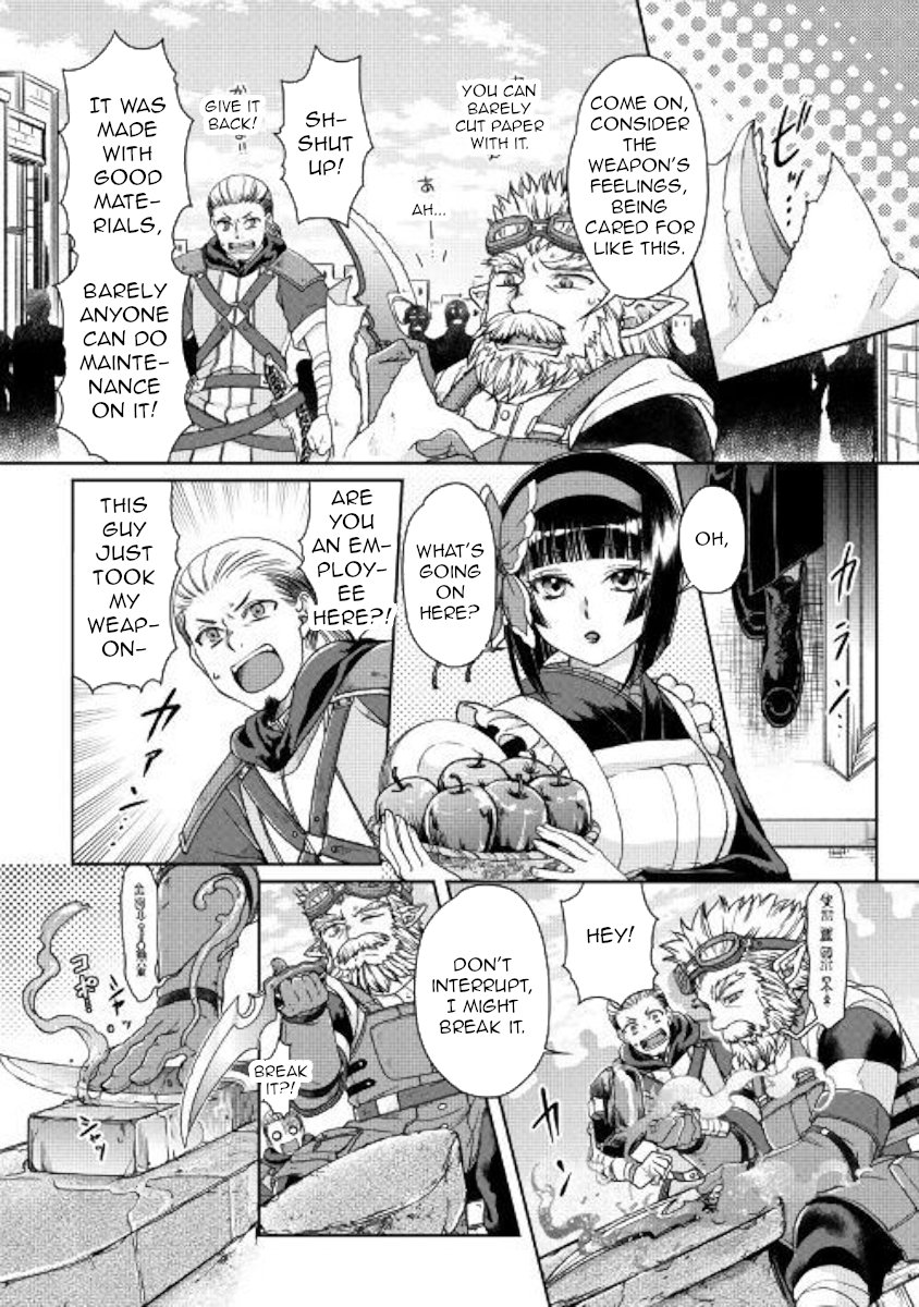 Read Tsukimichi_ Moonlit Fantasy ENGLISH Manga Online