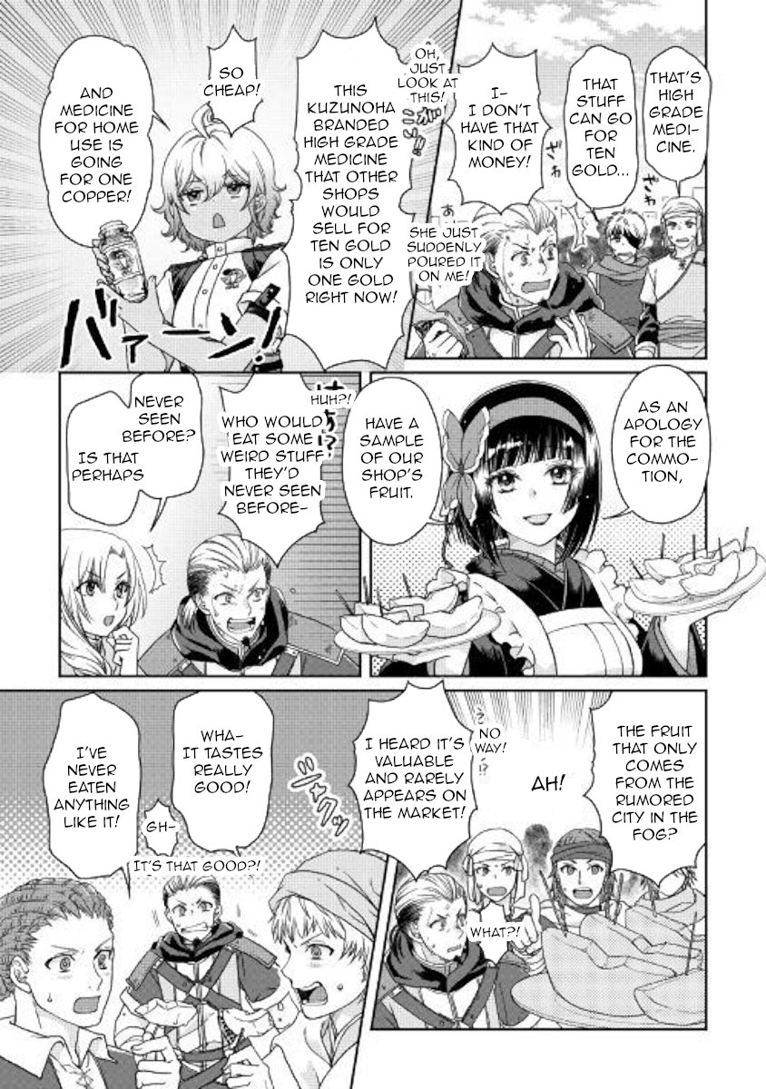 Read Tsukimichi_ Moonlit Fantasy ENGLISH Manga Online