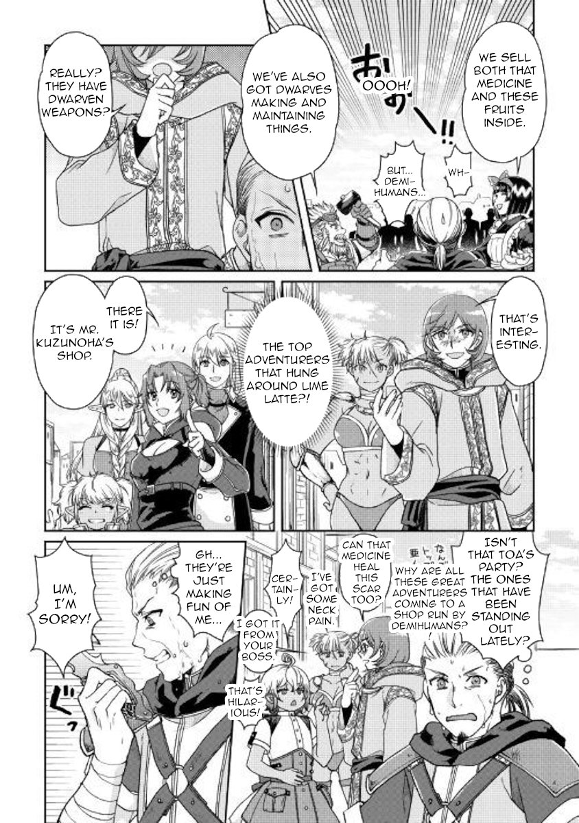 Read Tsukimichi_ Moonlit Fantasy ENGLISH Manga Online