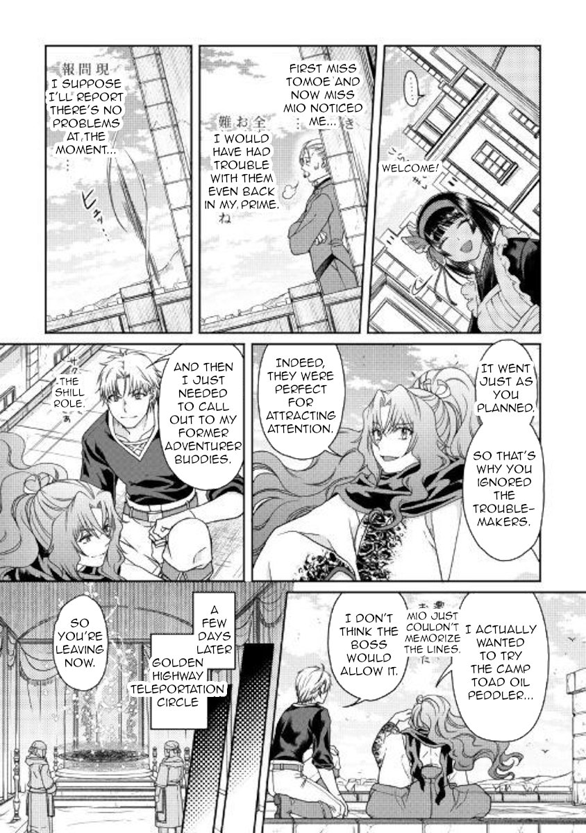 Read Tsukimichi_ Moonlit Fantasy ENGLISH Manga Online