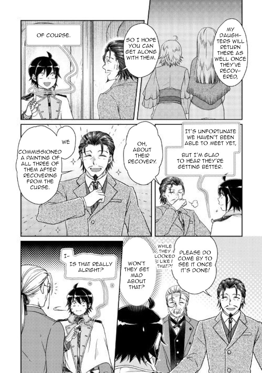 Read Tsukimichi_ Moonlit Fantasy ENGLISH Manga Online