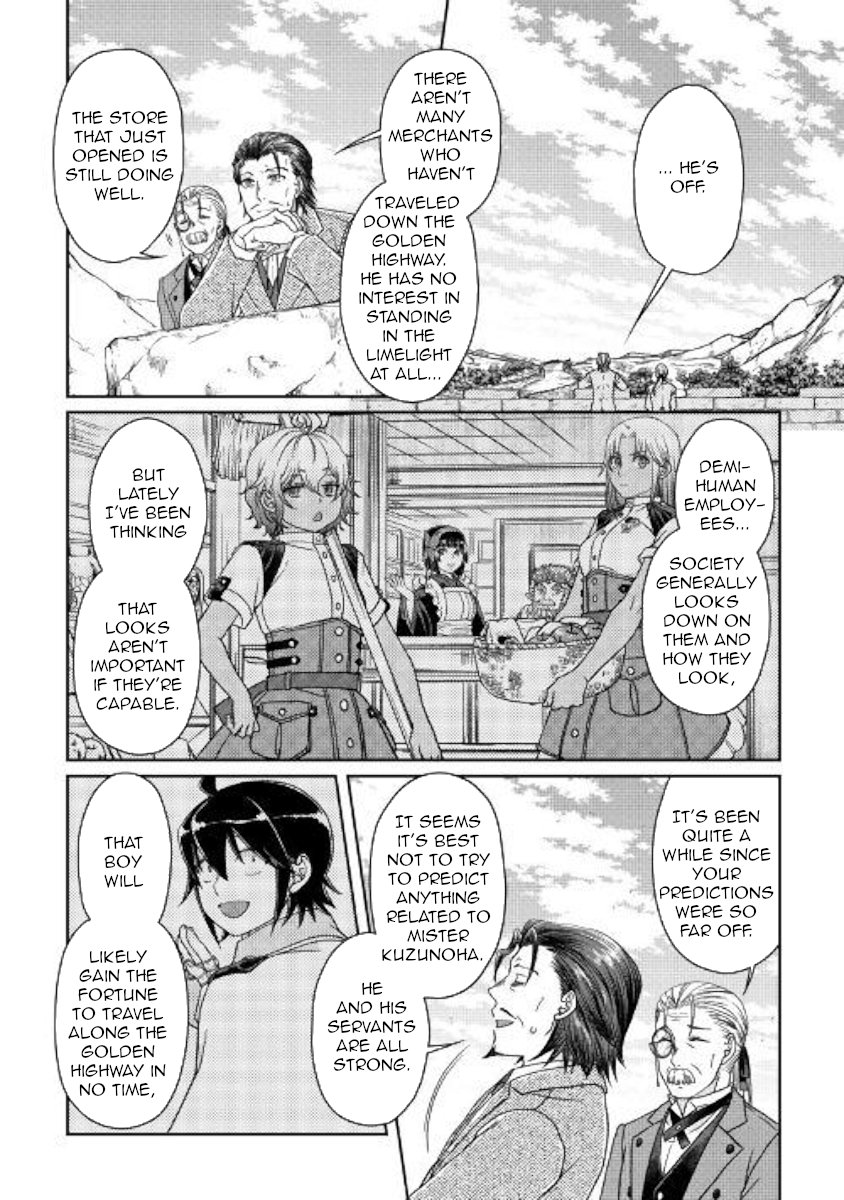 Read Tsukimichi_ Moonlit Fantasy ENGLISH Manga Online