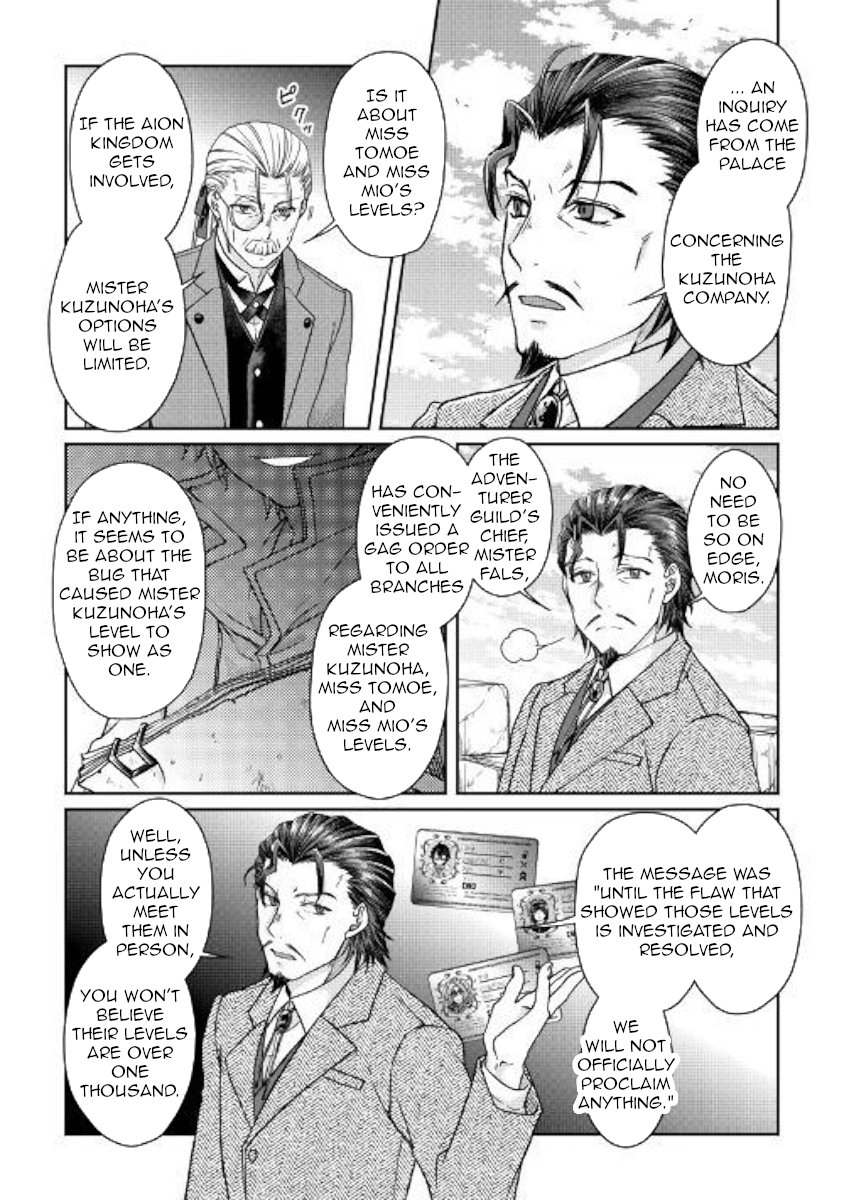 Read Tsukimichi_ Moonlit Fantasy ENGLISH Manga Online