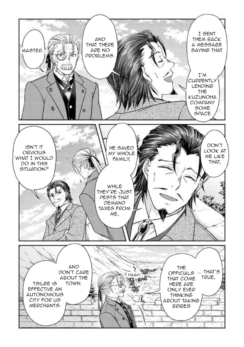 Read Tsukimichi_ Moonlit Fantasy ENGLISH Manga Online