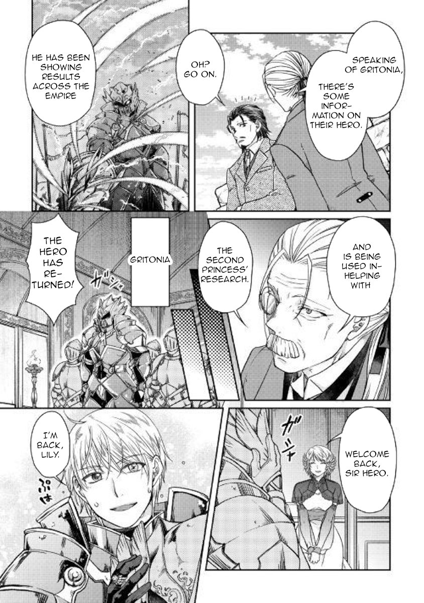 Read Tsukimichi_ Moonlit Fantasy ENGLISH Manga Online