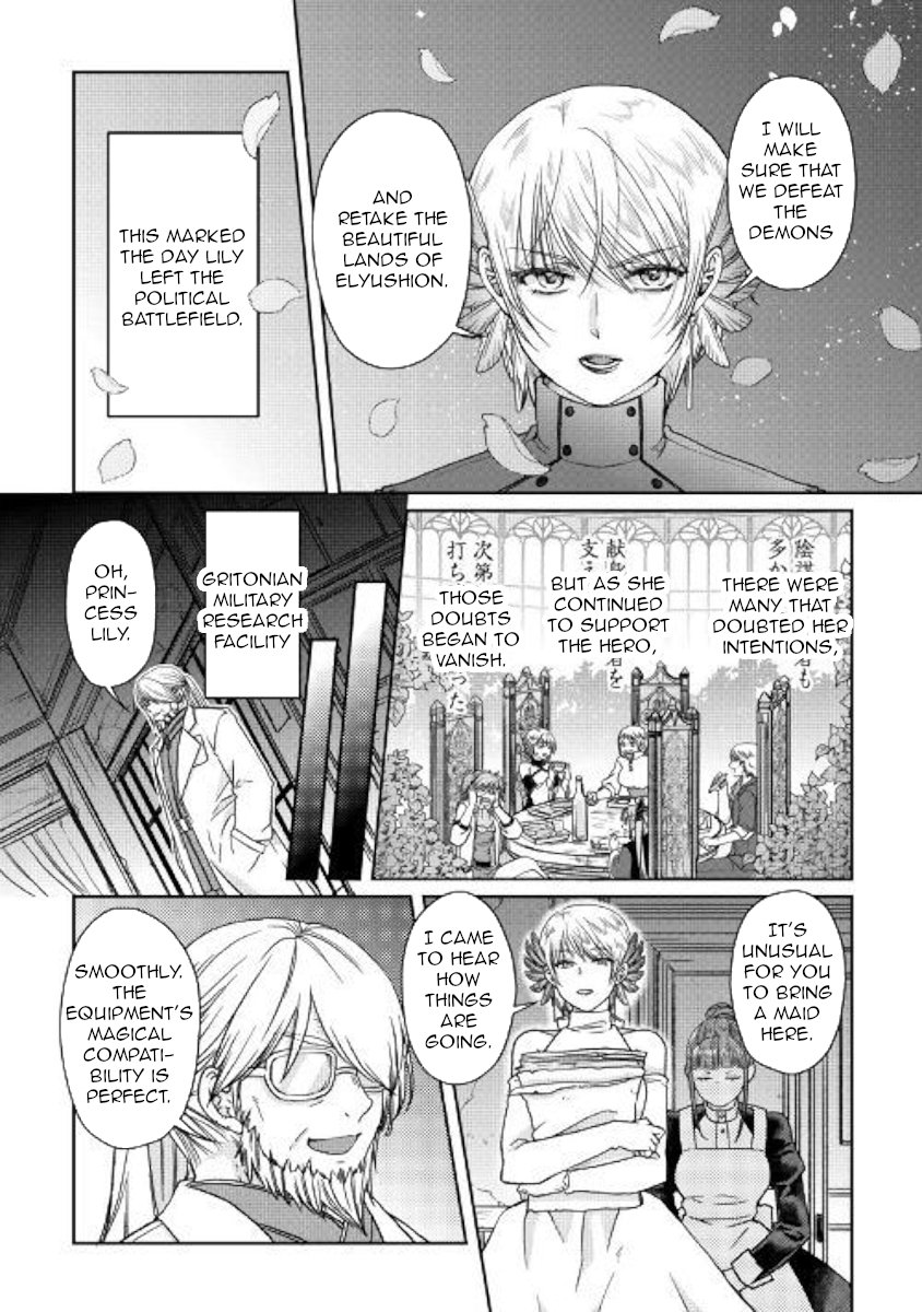 Read Tsukimichi_ Moonlit Fantasy ENGLISH Manga Online