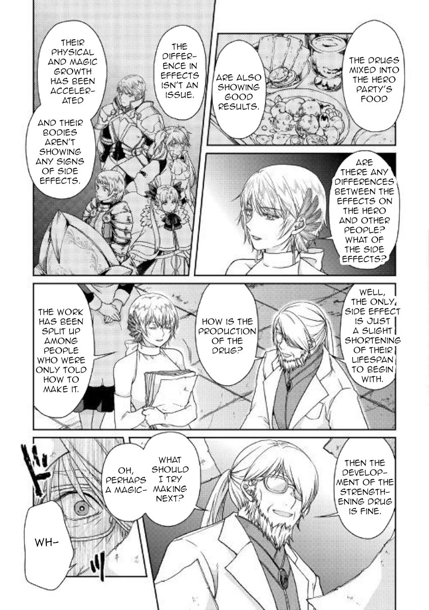 Read Tsukimichi_ Moonlit Fantasy ENGLISH Manga Online