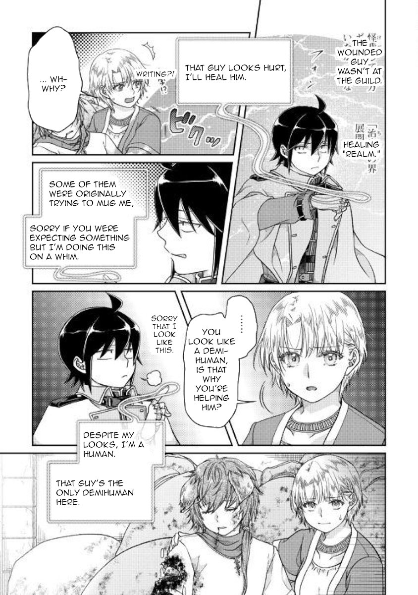 Read Tsukimichi_ Moonlit Fantasy ENGLISH Manga Online