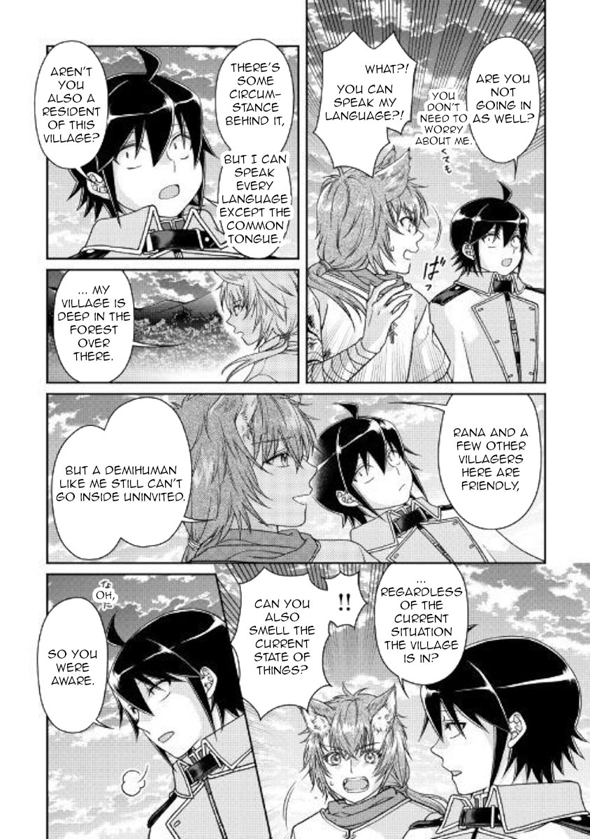Read Tsukimichi_ Moonlit Fantasy ENGLISH Manga Online