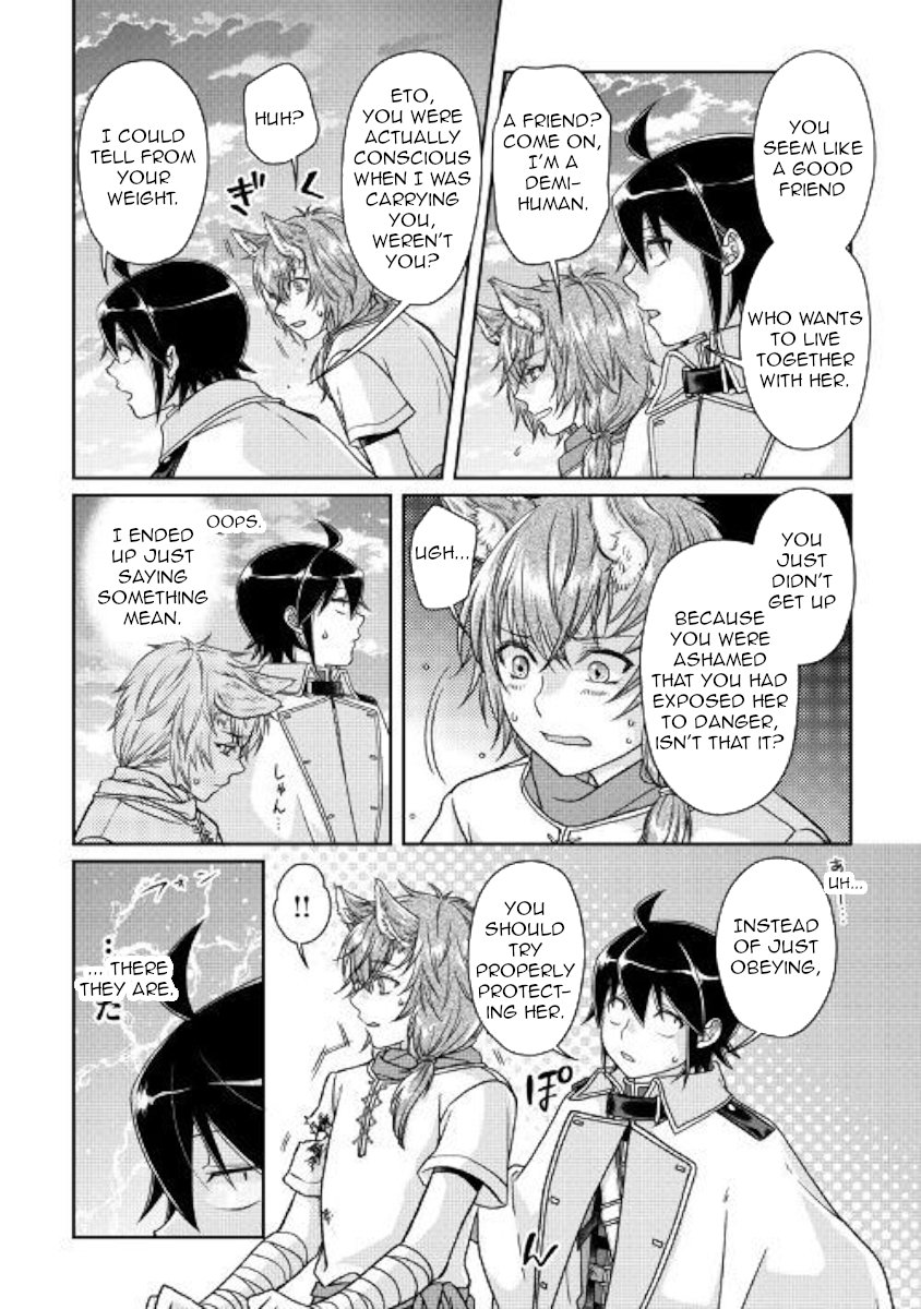 Read Tsukimichi_ Moonlit Fantasy ENGLISH Manga Online