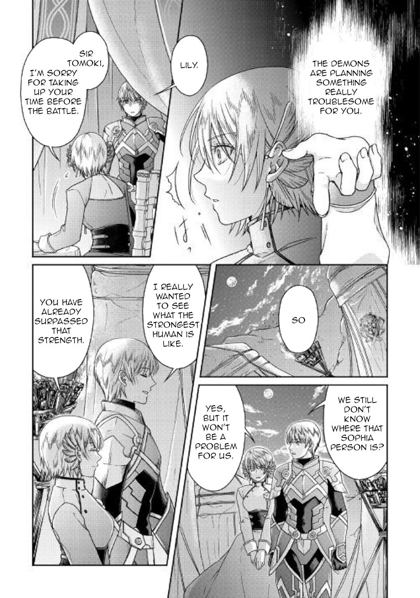 Read Tsukimichi_ Moonlit Fantasy ENGLISH Manga Online