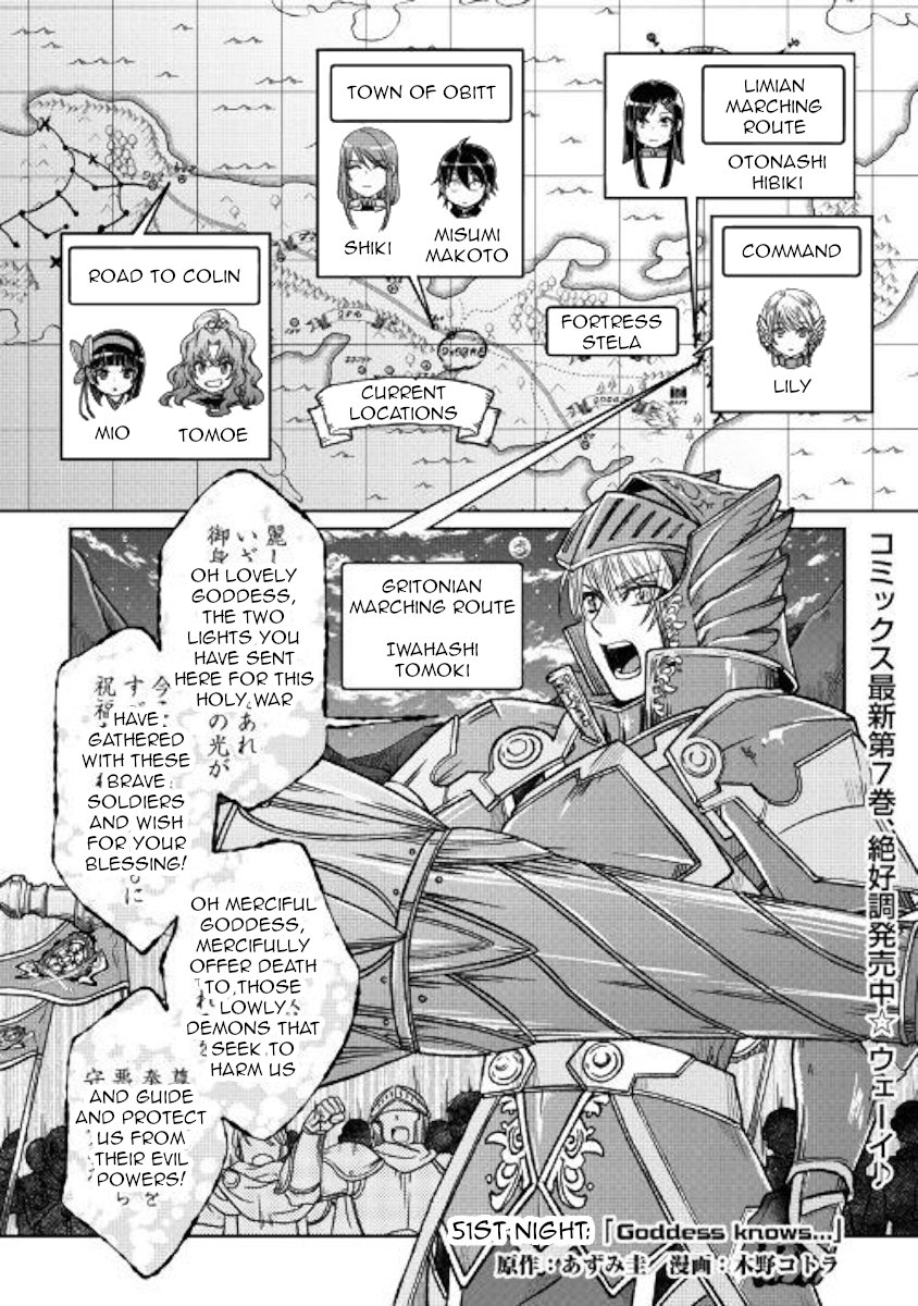 Read Tsukimichi_ Moonlit Fantasy ENGLISH Manga Online