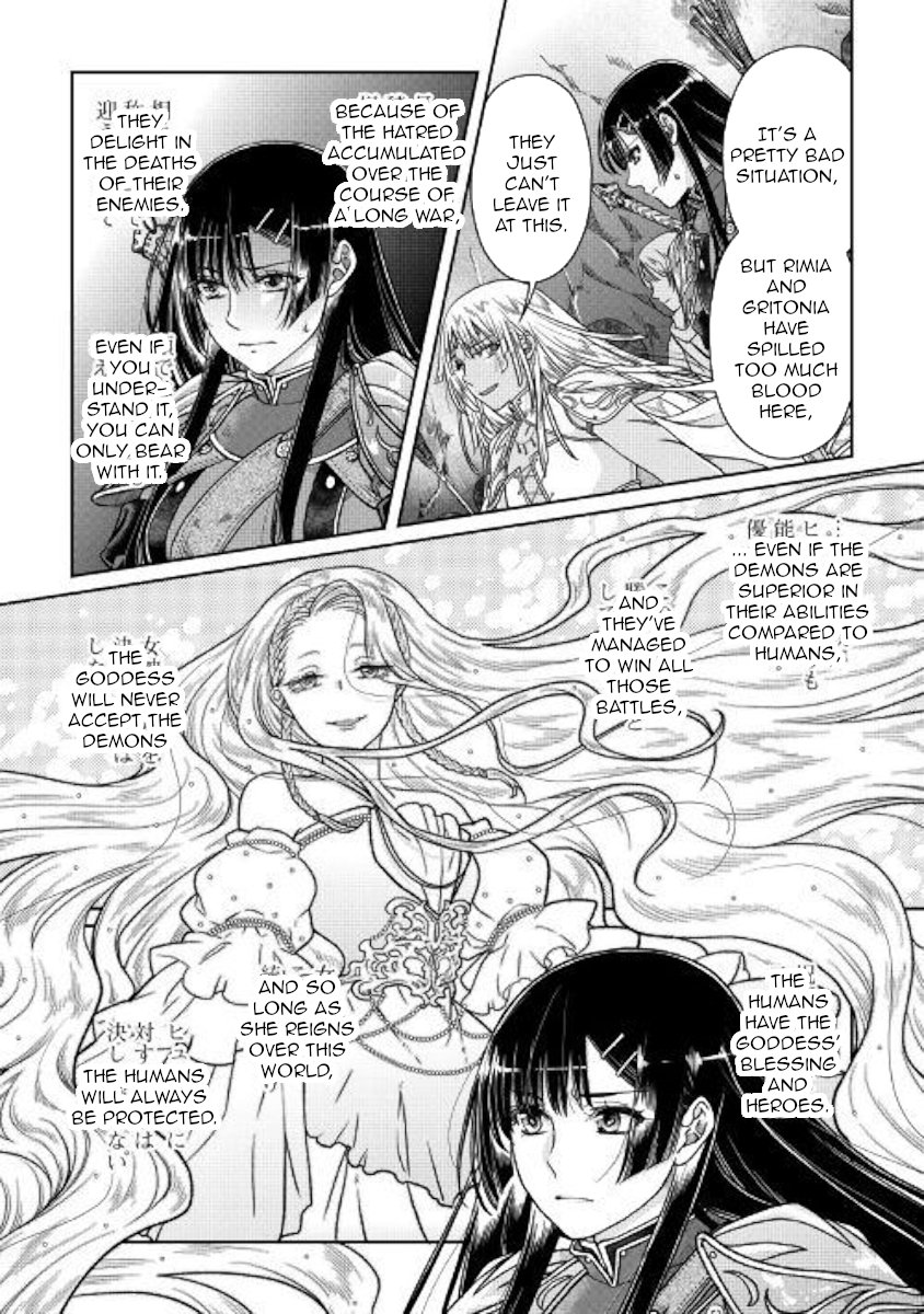 Read Tsukimichi_ Moonlit Fantasy ENGLISH Manga Online