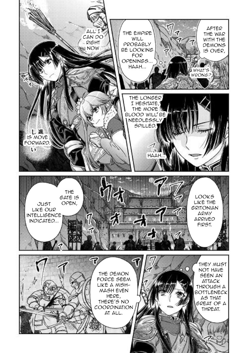 Read Tsukimichi_ Moonlit Fantasy ENGLISH Manga Online