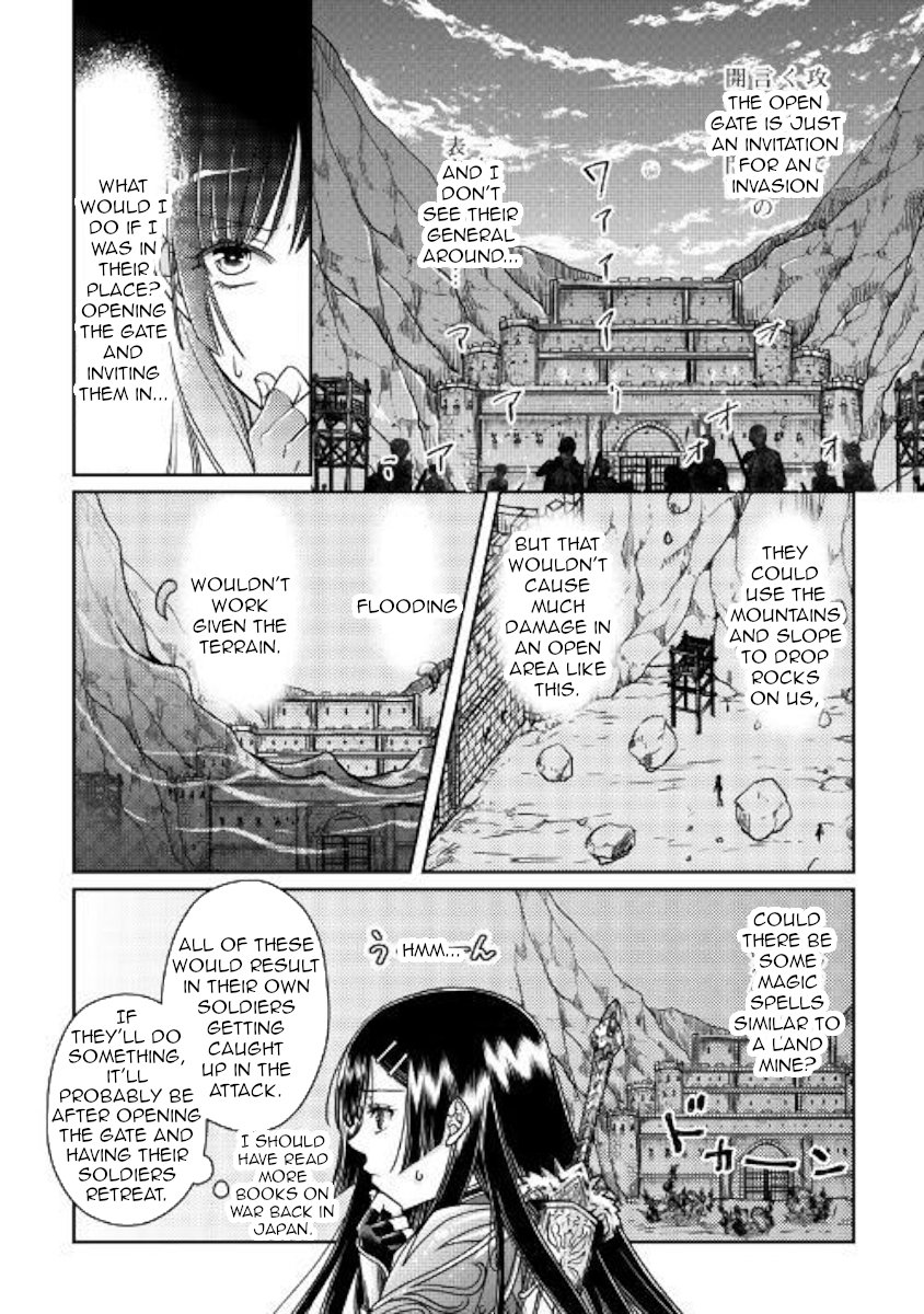 Read Tsukimichi_ Moonlit Fantasy ENGLISH Manga Online