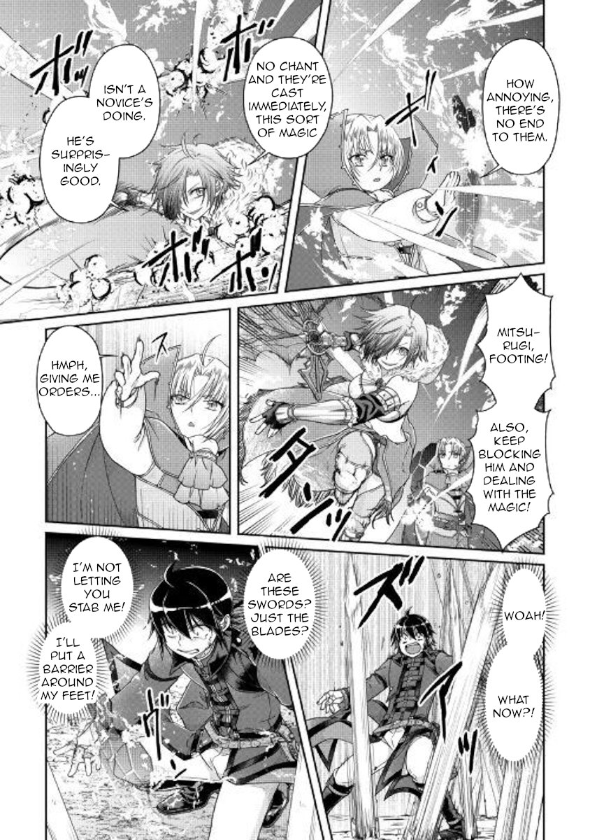 Read Tsukimichi_ Moonlit Fantasy ENGLISH Manga Online