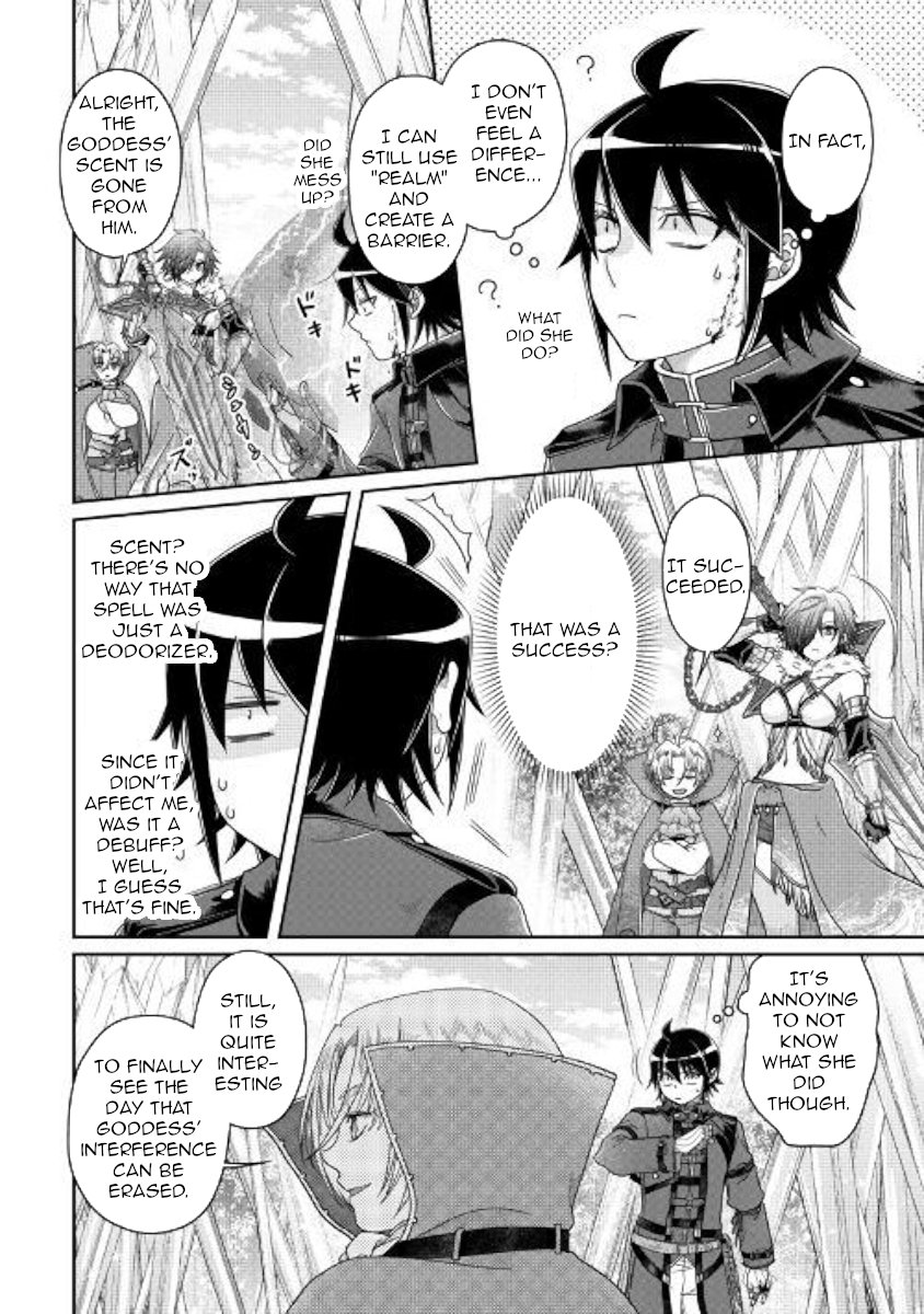 Read Tsukimichi_ Moonlit Fantasy ENGLISH Manga Online