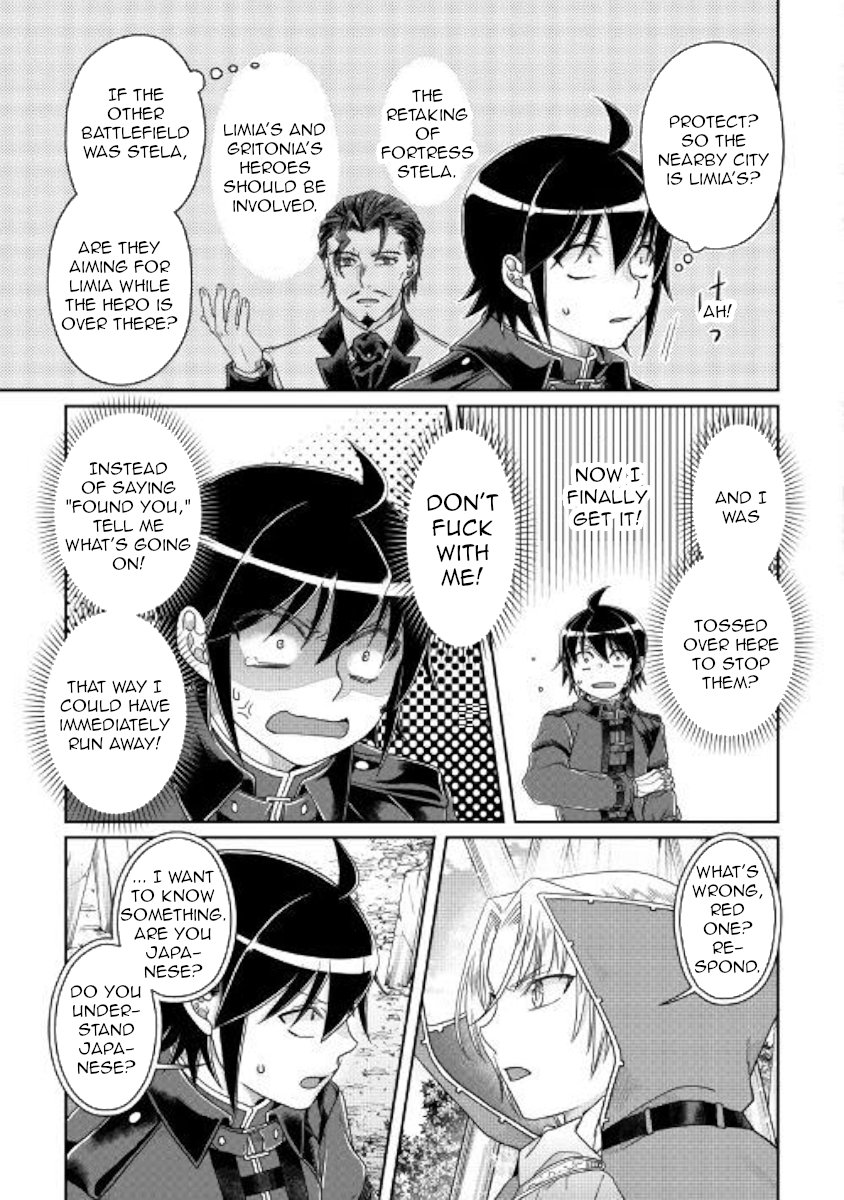 Read Tsukimichi_ Moonlit Fantasy ENGLISH Manga Online