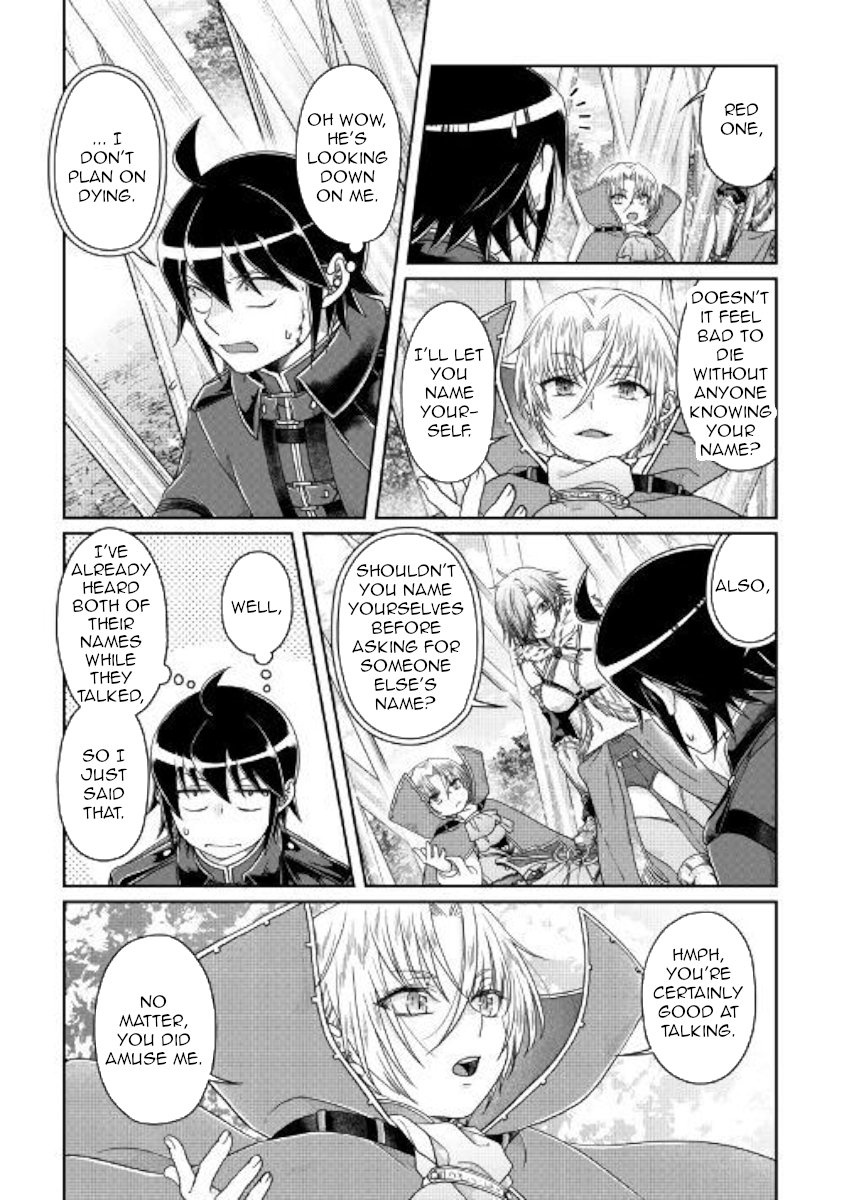 Read Tsukimichi_ Moonlit Fantasy ENGLISH Manga Online