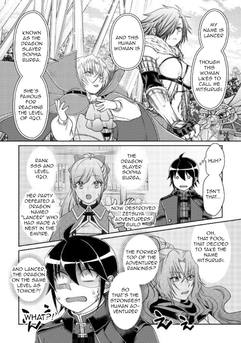 Read Tsukimichi_ Moonlit Fantasy ENGLISH Manga Online