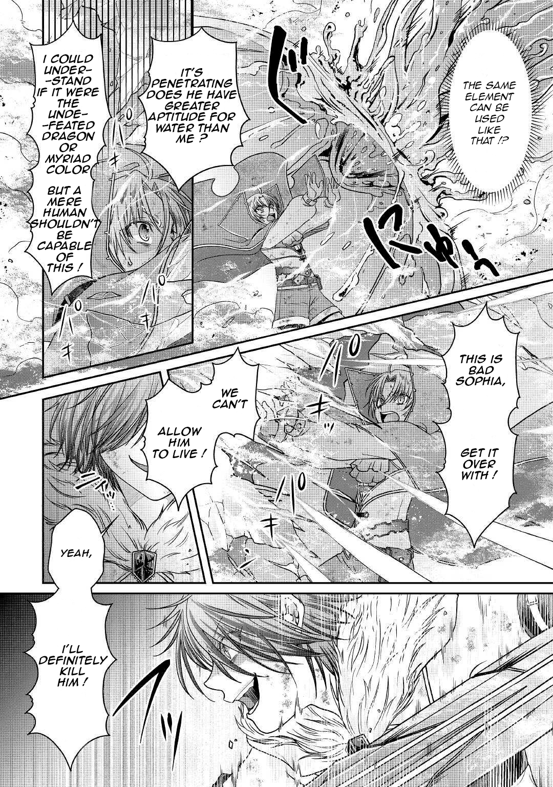 Read Tsukimichi_ Moonlit Fantasy ENGLISH Manga Online