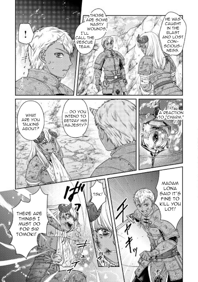 Read Tsukimichi_ Moonlit Fantasy ENGLISH Manga Online