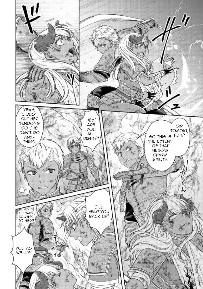 Read Tsukimichi_ Moonlit Fantasy ENGLISH Manga Online