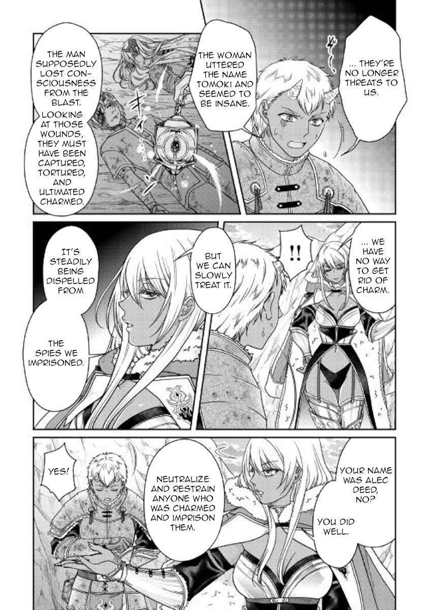 Read Tsukimichi_ Moonlit Fantasy ENGLISH Manga Online