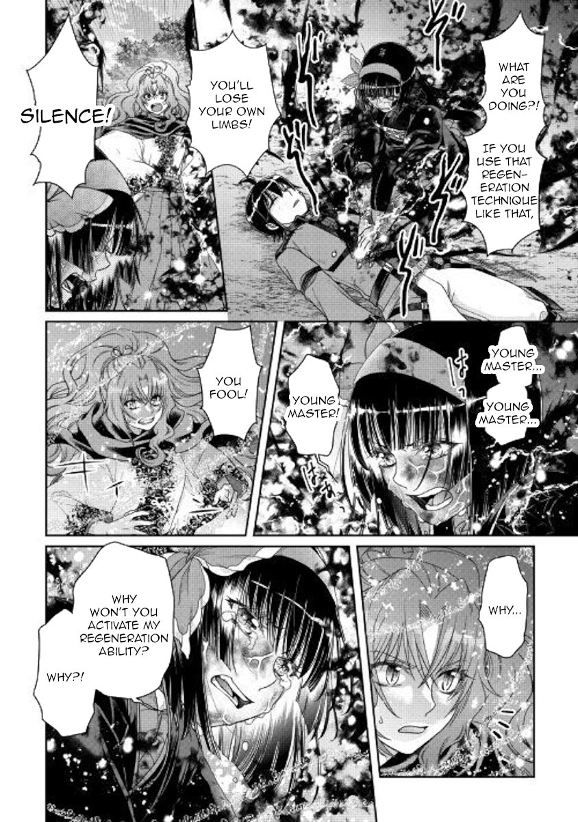 Read Tsukimichi_ Moonlit Fantasy ENGLISH Manga Online