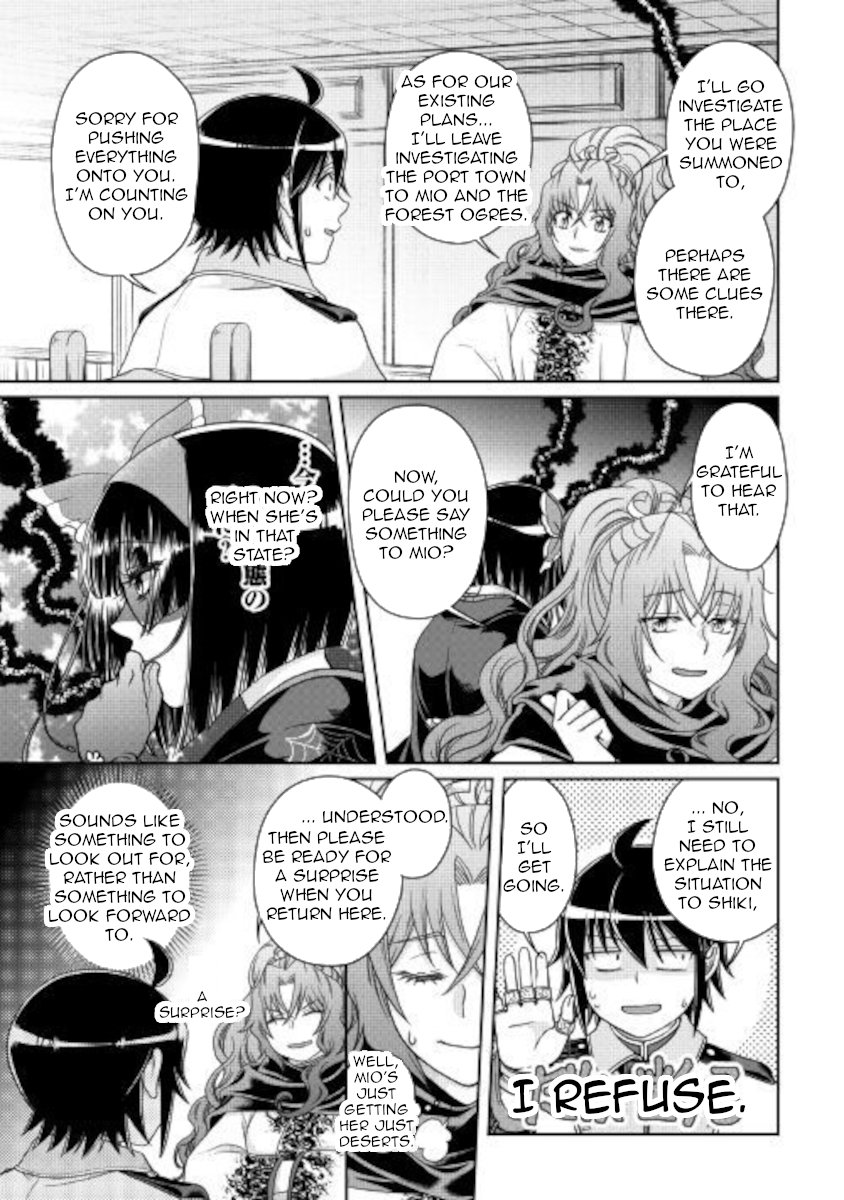 Read Tsukimichi_ Moonlit Fantasy ENGLISH Manga Online