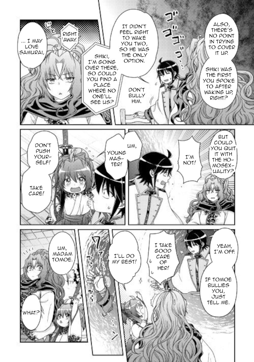 Read Tsukimichi_ Moonlit Fantasy ENGLISH Manga Online