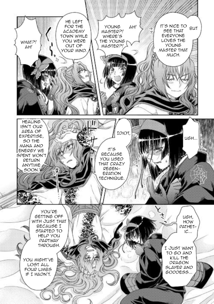 Read Tsukimichi_ Moonlit Fantasy ENGLISH Manga Online