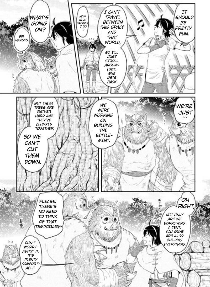 Read Tsukimichi_ Moonlit Fantasy ENGLISH Manga Online