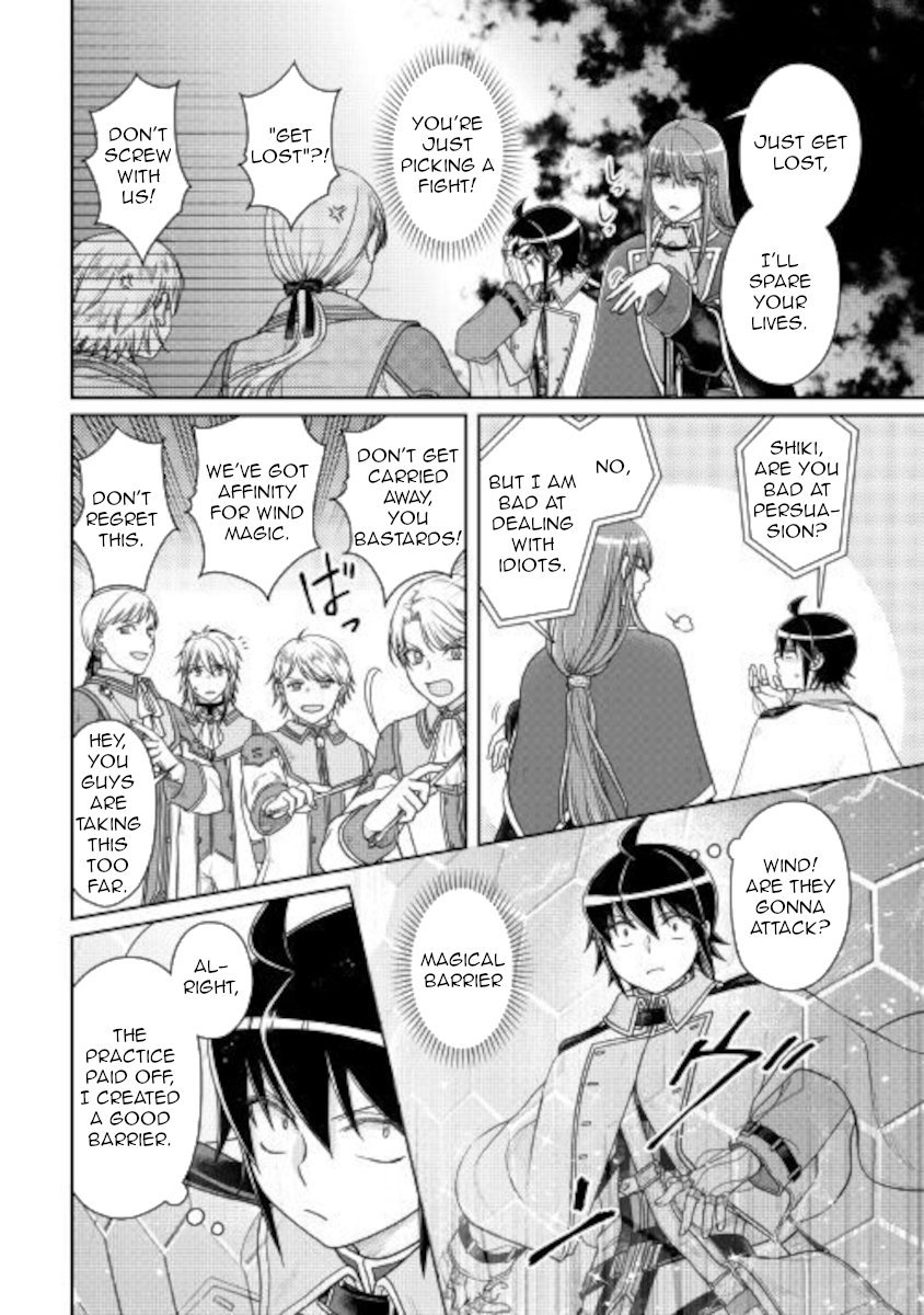 Read Tsukimichi_ Moonlit Fantasy ENGLISH Manga Online