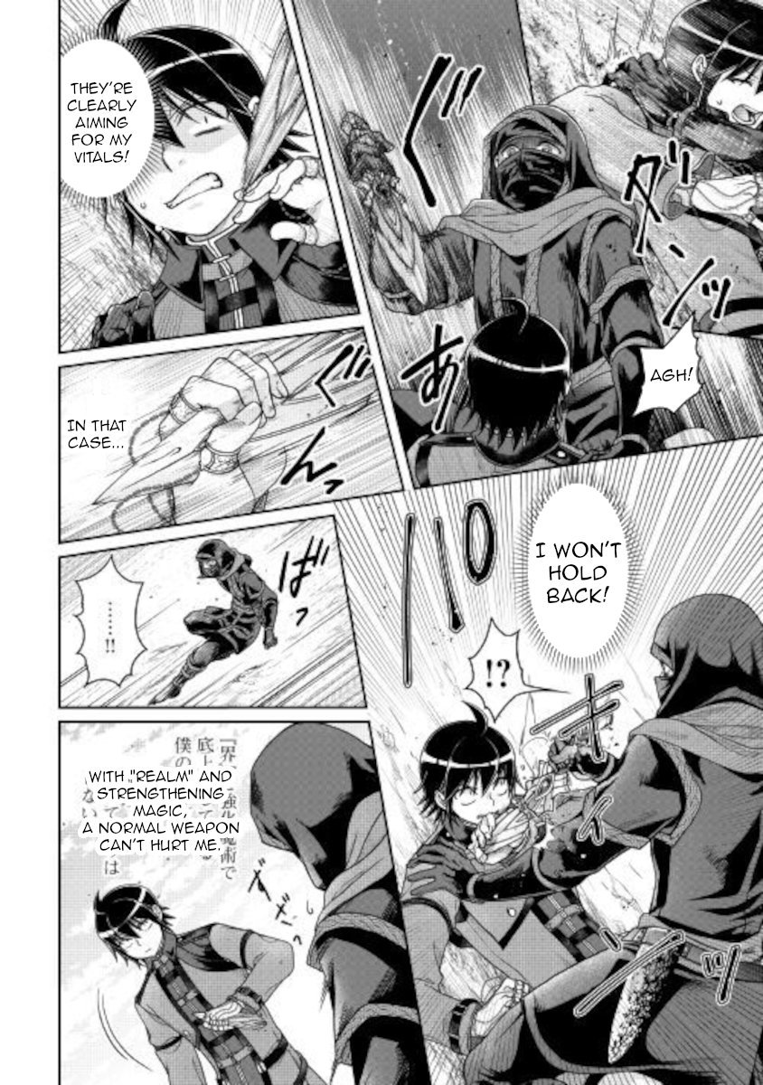 Read Tsukimichi_ Moonlit Fantasy ENGLISH Manga Online