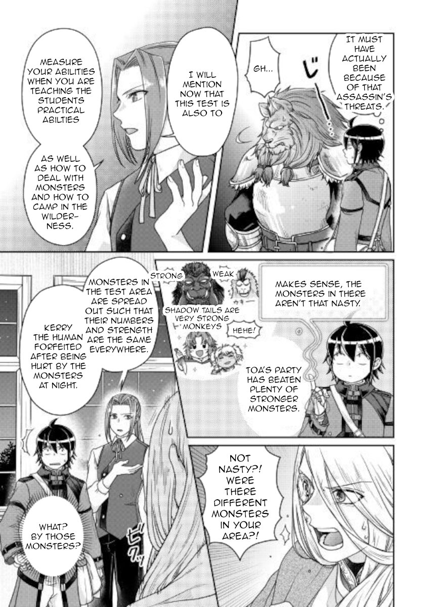 Read Tsukimichi_ Moonlit Fantasy ENGLISH Manga Online