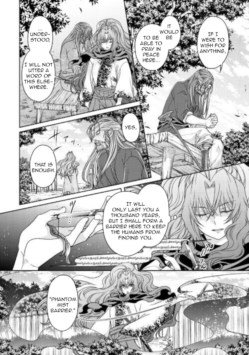 Read Tsukimichi_ Moonlit Fantasy ENGLISH Manga Online
