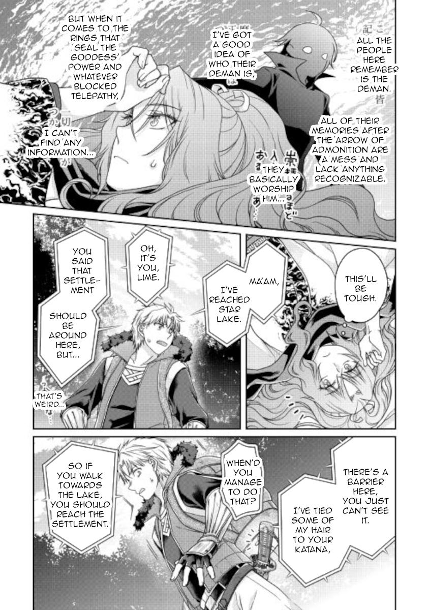 Read Tsukimichi_ Moonlit Fantasy ENGLISH Manga Online