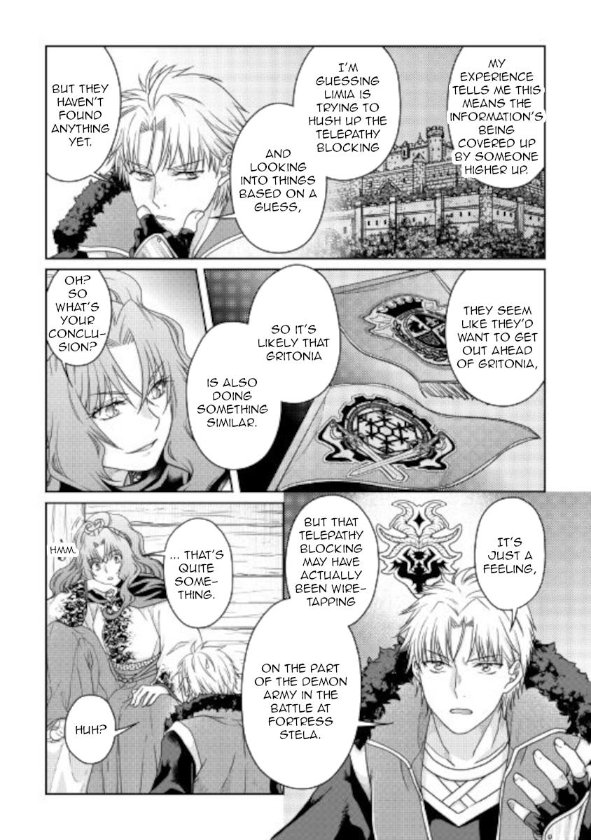 Read Tsukimichi_ Moonlit Fantasy ENGLISH Manga Online