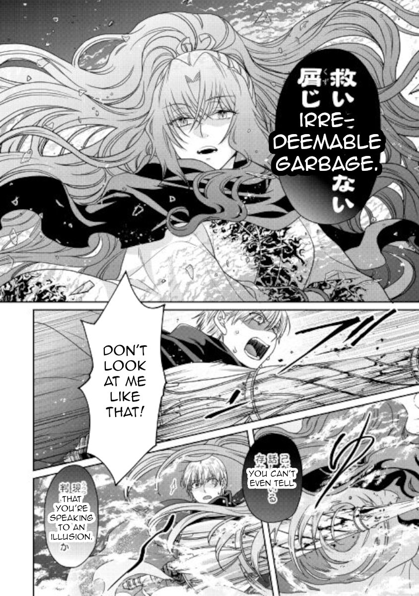 Read Tsukimichi_ Moonlit Fantasy ENGLISH Manga Online