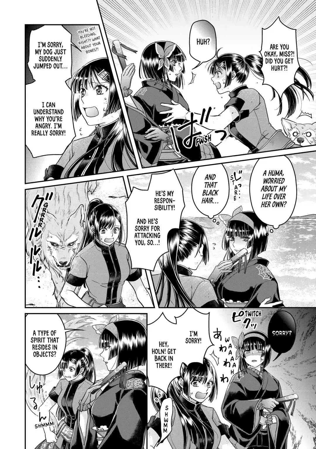 Read Tsukimichi_ Moonlit Fantasy ENGLISH Manga Online