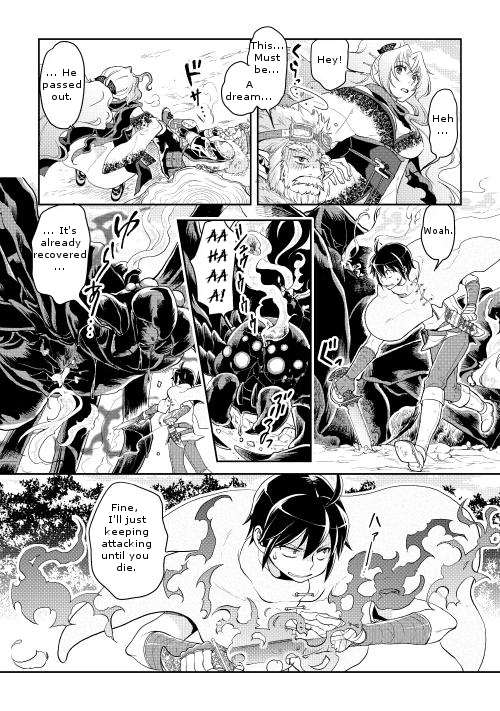 Read Tsukimichi_ Moonlit Fantasy ENGLISH Manga Online