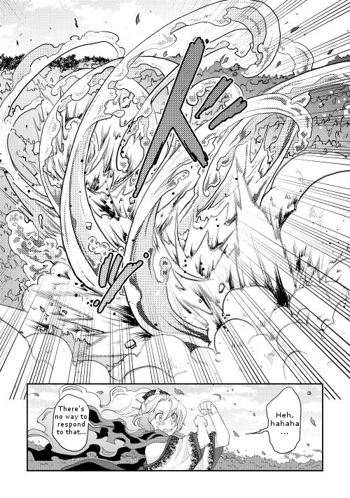 Read Tsukimichi_ Moonlit Fantasy ENGLISH Manga Online