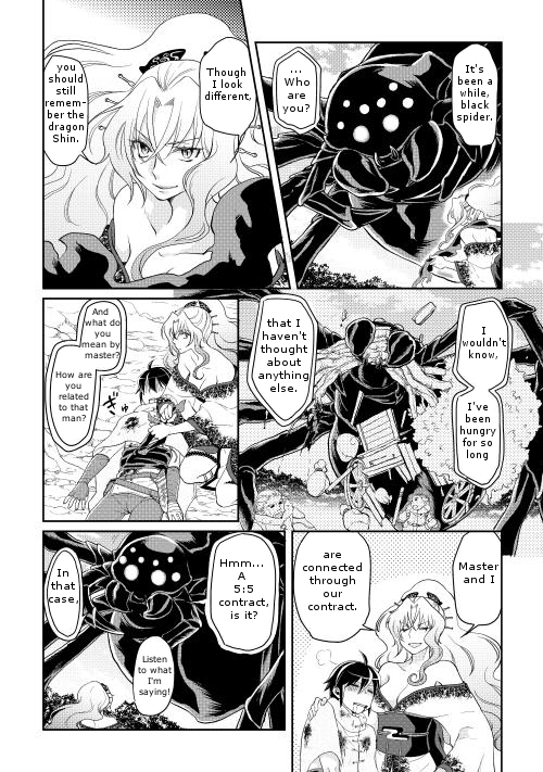 Read Tsukimichi_ Moonlit Fantasy ENGLISH Manga Online