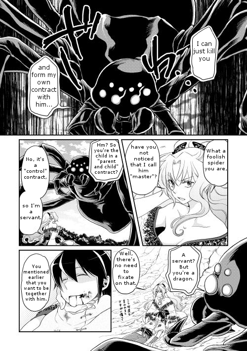 Read Tsukimichi_ Moonlit Fantasy ENGLISH Manga Online