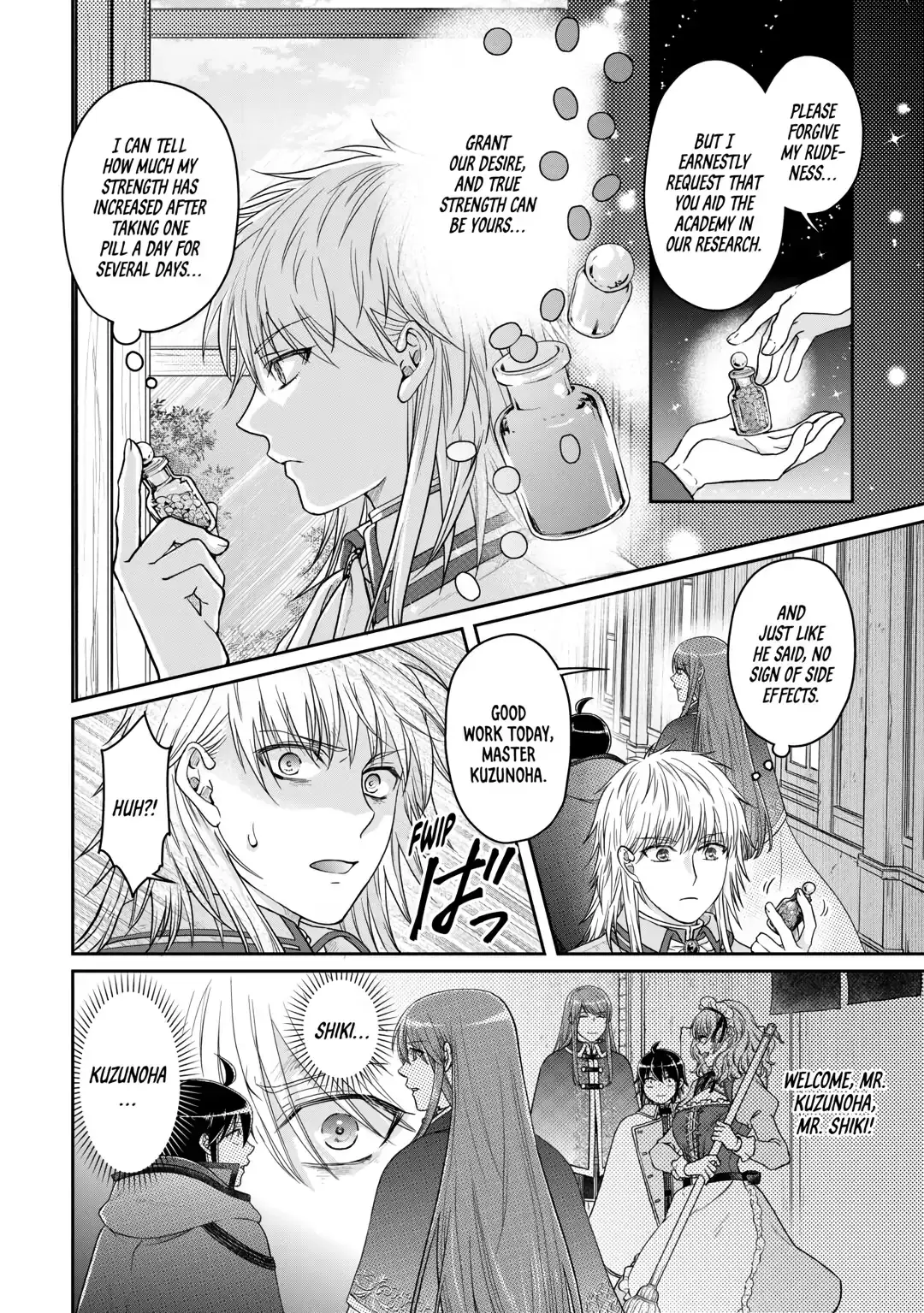 Read Tsukimichi_ Moonlit Fantasy ENGLISH Manga Online