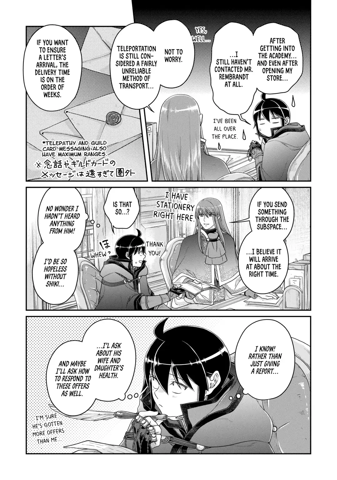 Read Tsukimichi_ Moonlit Fantasy ENGLISH Manga Online